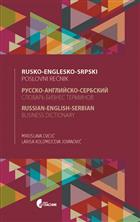  РУСКО-ЕНГЛЕСКО-СРПСКИ ПОСЛОВНИ РЕЧНИК